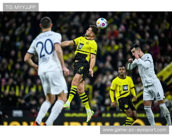 多特蒙德强化防守屏障